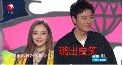 娱乐圈2024年吃瓜热门事件