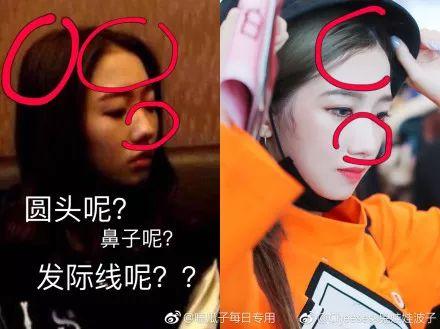 娱乐吃瓜酱抽烟视频大全