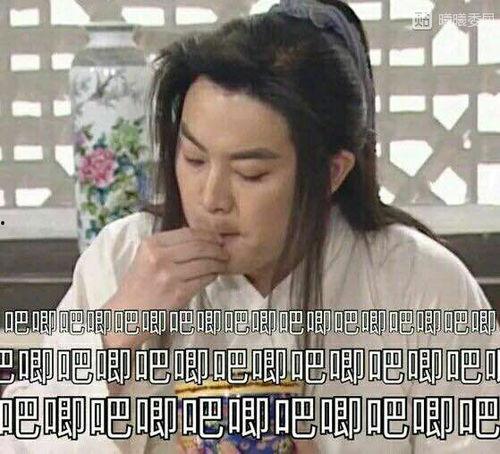 娱乐圈老板吃瓜是真的吗,娱乐圈老板吃瓜事件真相揭秘