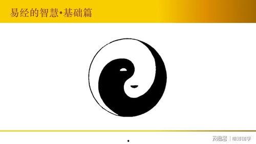 吃瓜新闻娱乐八卦图