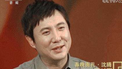 娱乐圈圈吃瓜群众是谁呀